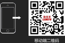 航宇機械移動端二維碼